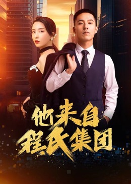 学完seo能做什么